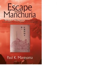 Escape from Manchuria