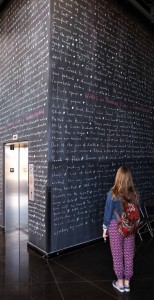 Shakespeare wall