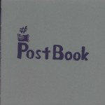 postbook cover