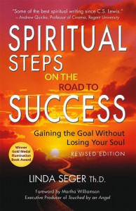 Spiritual Steps on the Road to Success