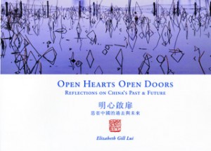 Open Hearts Open Doors